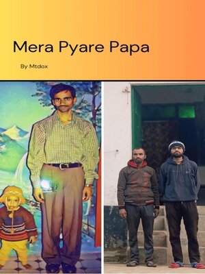 cover image of Mera Pyare Papa